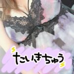 待機に戻った?