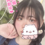 今が〇〇どき!!