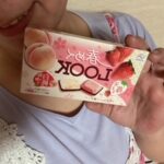 退勤しました！