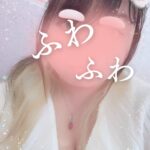 出勤?