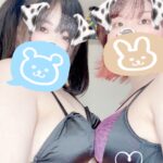 お家着!地震?