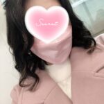 次回出勤予定!