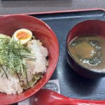 たいきんきん?