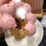 春〜