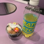 あげは退勤しました