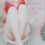 愛に恋