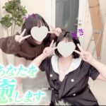 ありがとうございました?