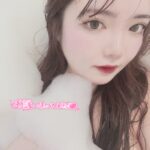 お誘いありがとう〜！?