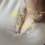 いよいよ明日から2日間?