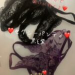 本日限定?!☆