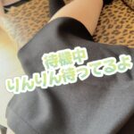 今事務所戻りました！