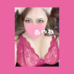 はじめまして！