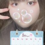 追加しちゃう!!