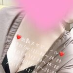 無事に?