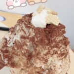 ひんやり気分