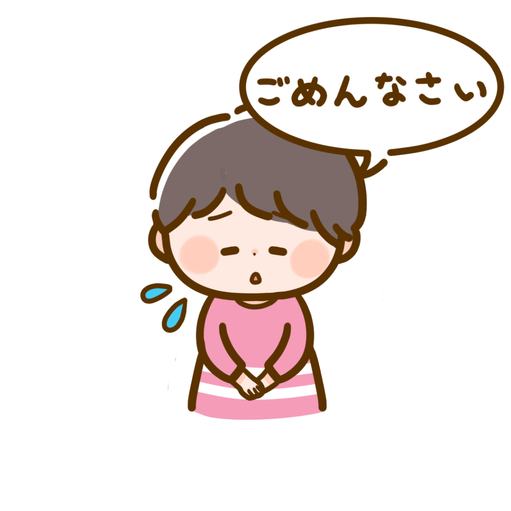 image0_31.png