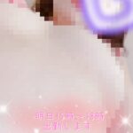 土曜の午後は…