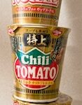 〇ーメンは幸福の証なの