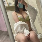 退勤しました?