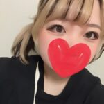 退勤てす?