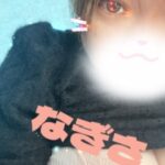 出勤予告(*???*)