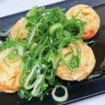 ハフハフしたいな