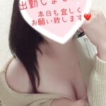実は初めて。。。