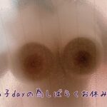 女の子dayの為……！