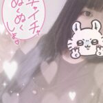 出勤♪