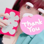 明日!変更!