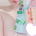 一緒に酔っちゃう??