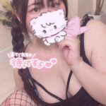 4月!