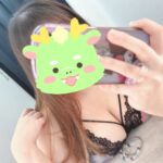 受付開始?