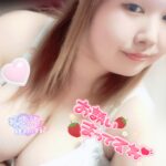 お久しぶりの出勤予定?