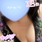退勤マーン