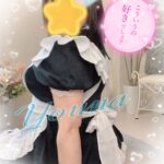 やっちゃった