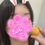 ばいばい?