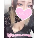 待機中だよ〜?